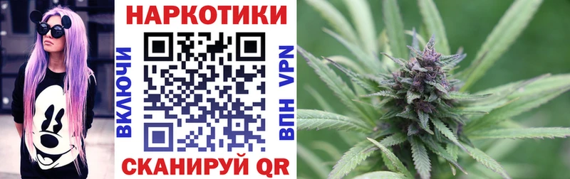 Купить АМФЕТАМИН  Бошки Шишки  А ПВП  МЕФ  ЭКСТАЗИ  ГАШИШ  Будённовск