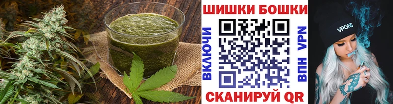 Купить закладки  Будённовск  Еда ТГК марихуана 