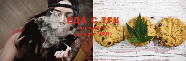марки nbome Карталы