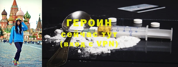 тгк Касимов