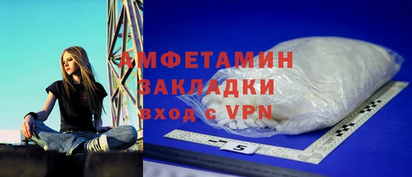 марки nbome Карталы