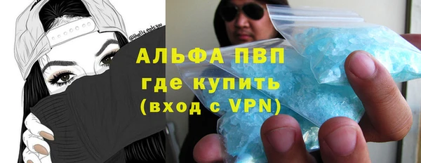 тгк Касимов
