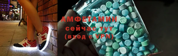тгк Касимов