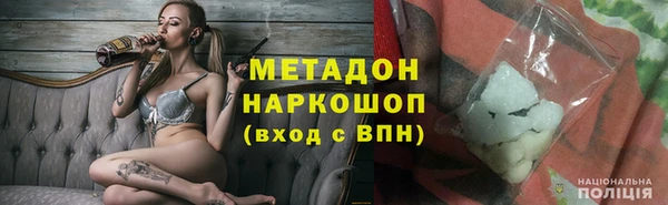 скорость Карпинск