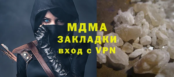 марки nbome Карталы