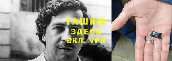 скорость Карпинск