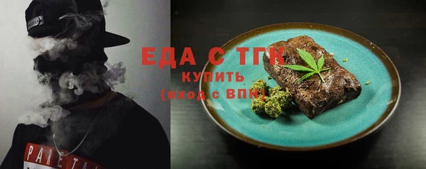 марки nbome Карталы