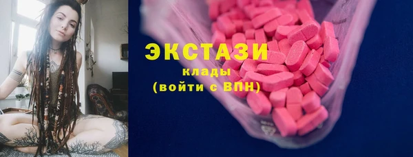 тгк Касимов