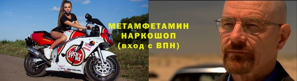 скорость Карпинск