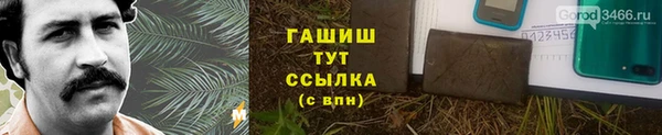 скорость Карпинск