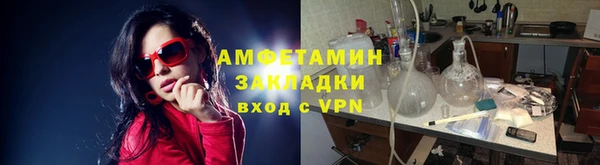 марки nbome Карталы