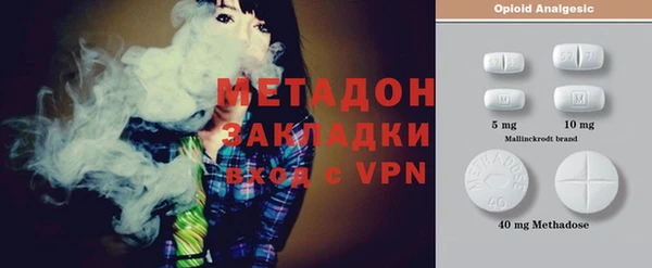 марки nbome Карталы