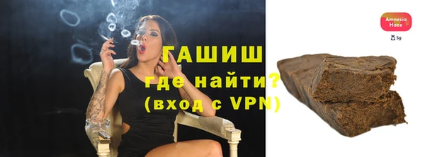 тгк Касимов