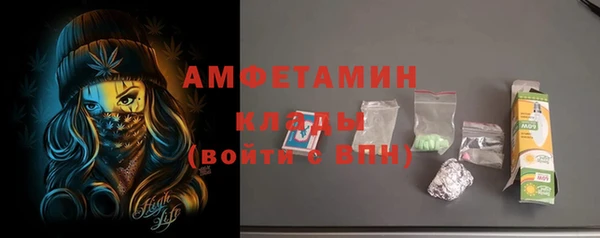 скорость Карпинск