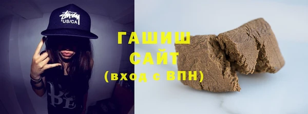 скорость Карпинск