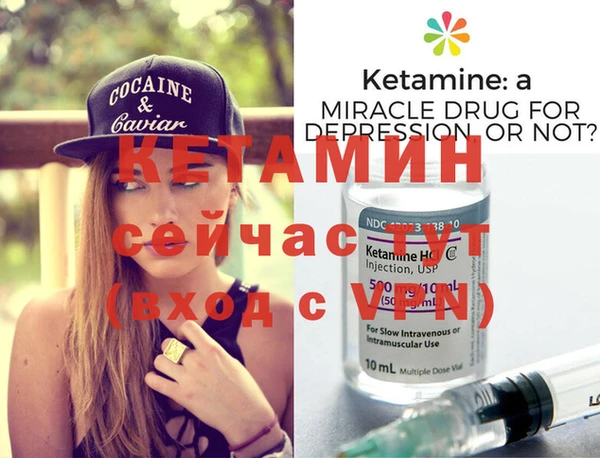 скорость Карпинск