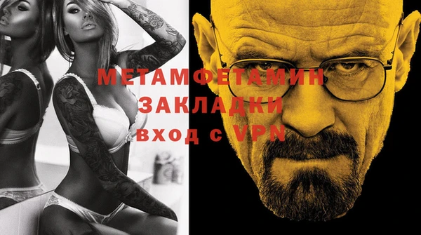 скорость Карпинск