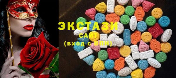 тгк Касимов