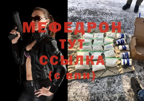 марки nbome Карталы