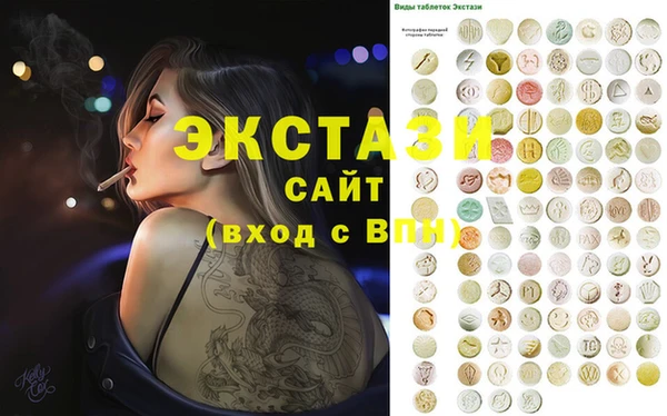 скорость Карпинск