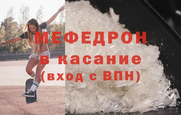 скорость Карпинск