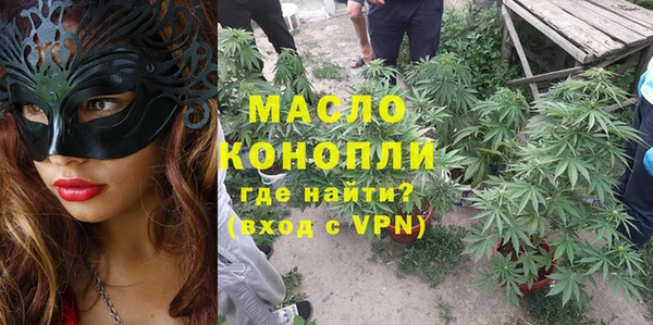 марки nbome Карталы