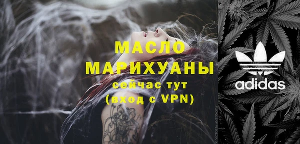 марки nbome Карталы