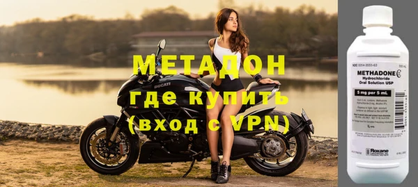 тгк Касимов