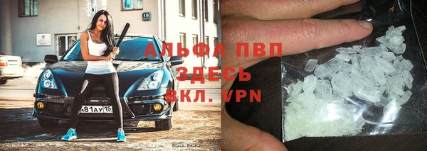 скорость Карпинск