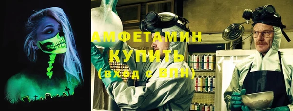 тгк Касимов