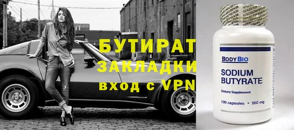 скорость Карпинск