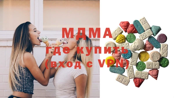 скорость Карпинск