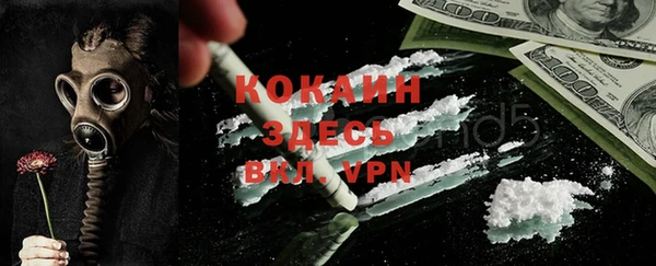 марки nbome Карталы