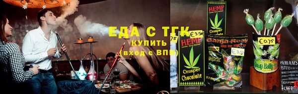 скорость Карпинск