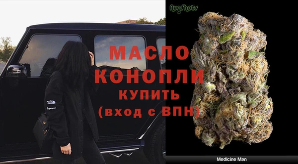 скорость Карпинск