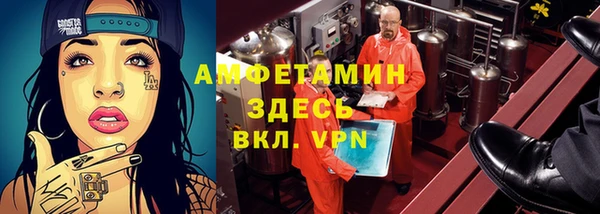 марки nbome Карталы