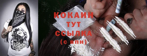 марки nbome Карталы