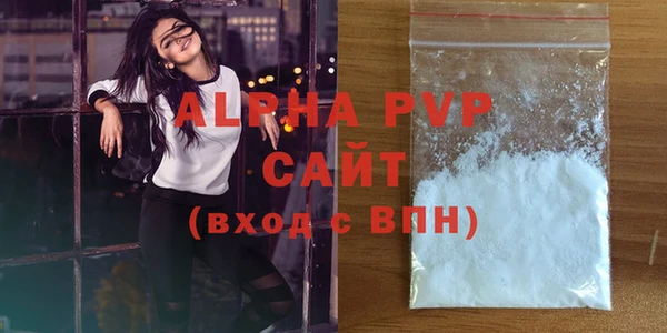 марки nbome Карталы