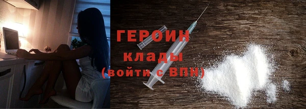 тгк Касимов