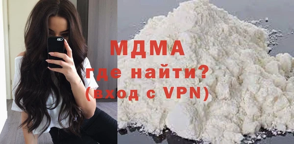 тгк Касимов