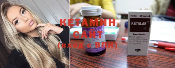 марки nbome Карталы