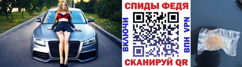 Метамфетамин Декстрометамфетамин 99.9%  Купить  Будённовск 